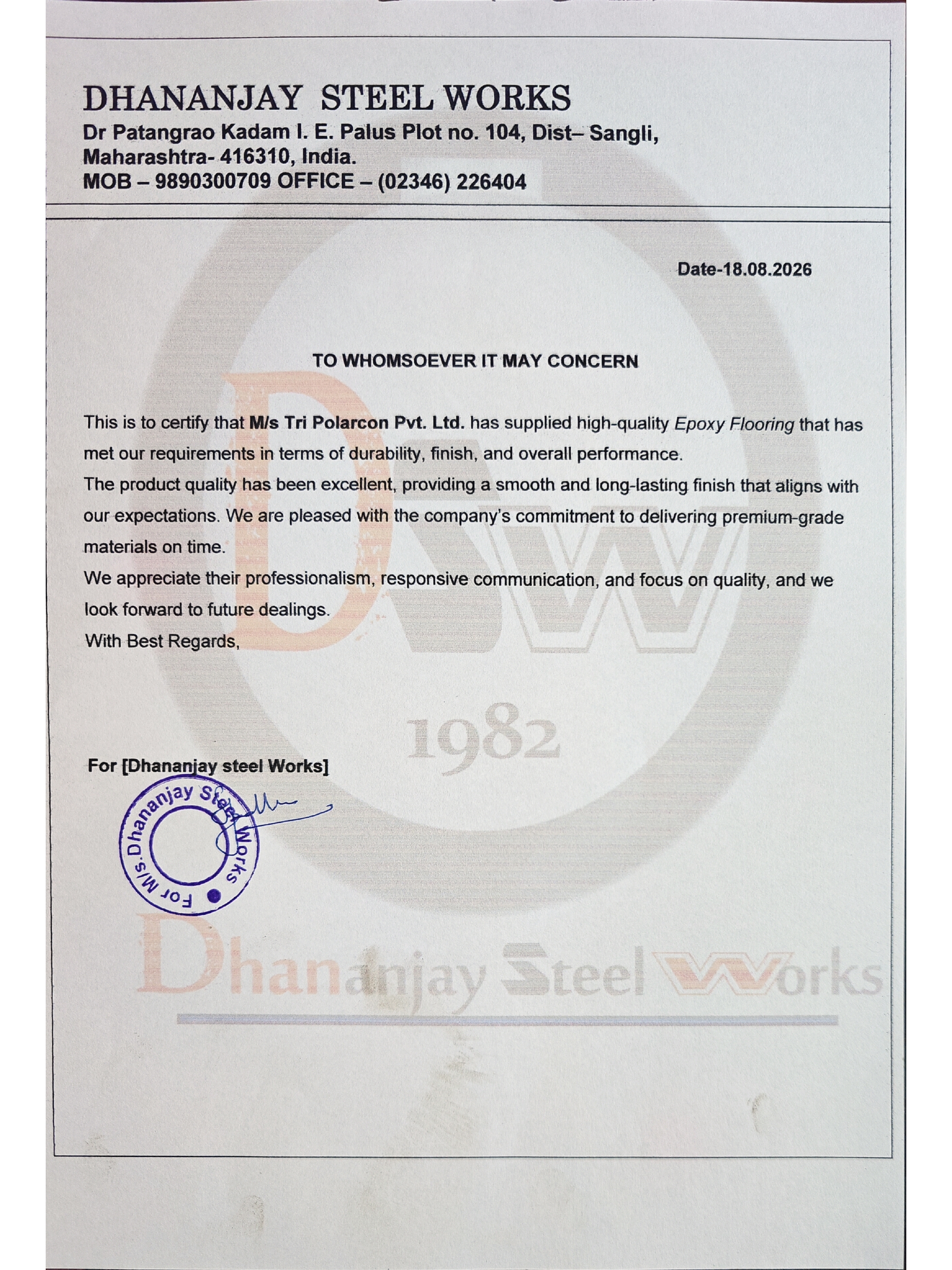Appreciation Letter a267